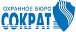 НТЦ ПРОТЕЙ, Сократ НТЦ ПРОТЕЙ, Сократ